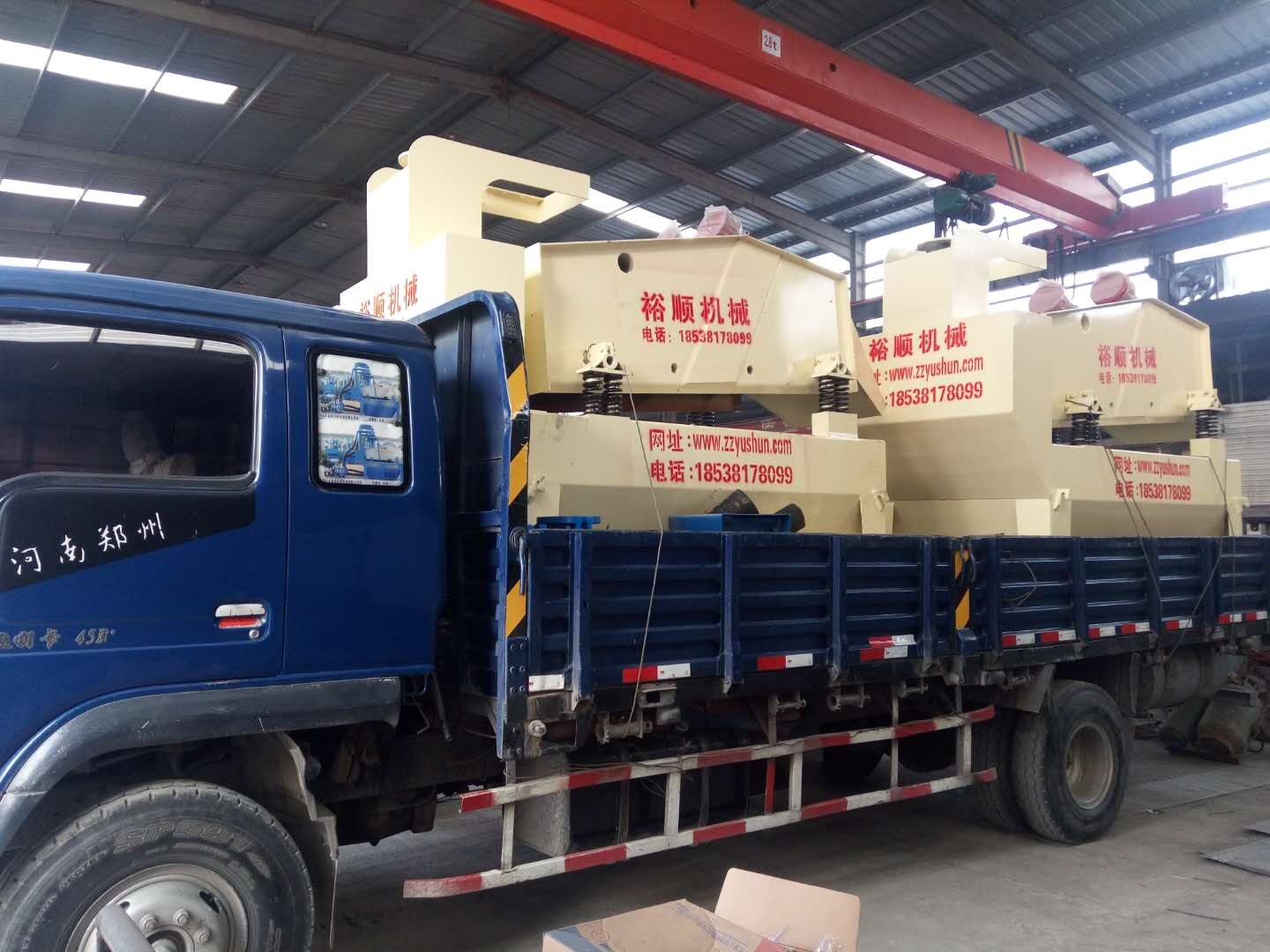 ��ɰ���ՙCе���a�S���ļҺ���