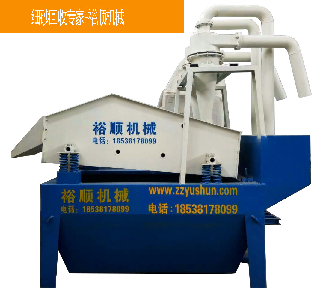 ��ɰ���ՙCе���a�S���ļҺã�