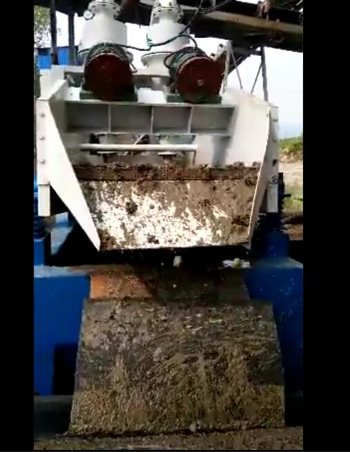 ��(x��)ɰ���ՙC��I(y��)���