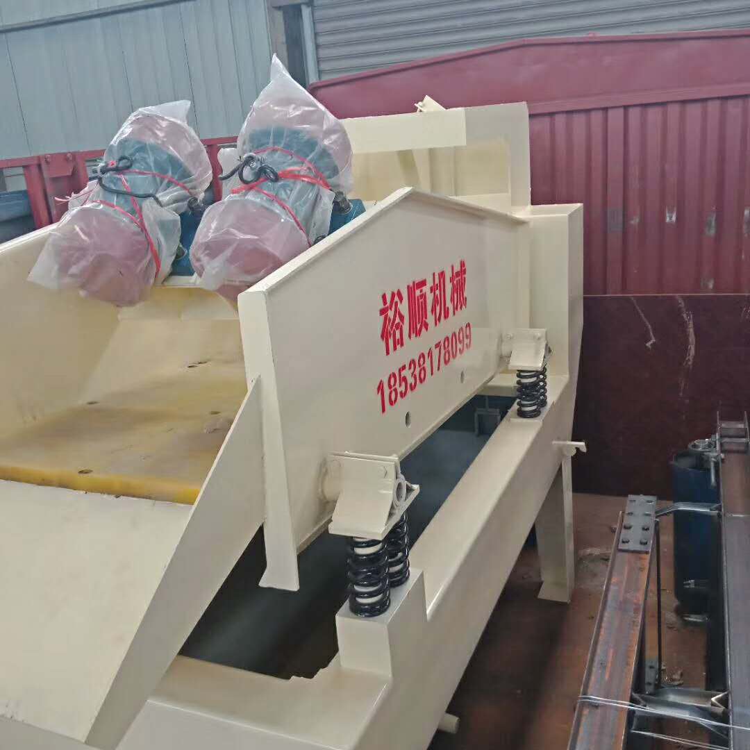 �@�N��(x��)ɰ���ՙC(j��)�|(zh��)�������r(ji��)��ͣ����Эh(hu��n)��������