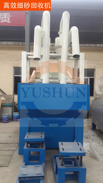 XSH���ͼ�ɳ����ϵ�y(t��ng)�o�҂�������ʲô��Ҫ��Ӱ�