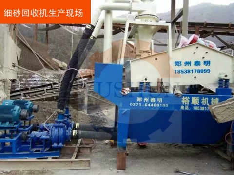 ��(x��)ɰ�����O(sh��)���ИI(y��)�������R��(y��u)����̭���l�ܰ��ՙC(j��)��