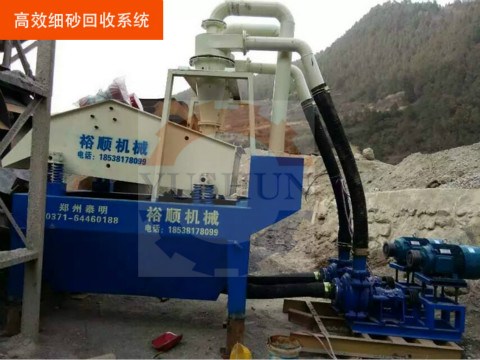 ��(y��u)�|(zh��)��(x��)ɰ���ՙC(j��)е����Щ��(bi��o)��(zh��n)�����������I����